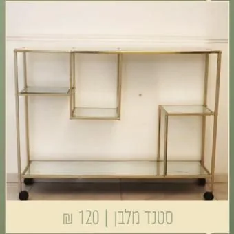 סטנד מלבן